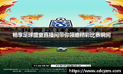 彩神vl购彩大厅