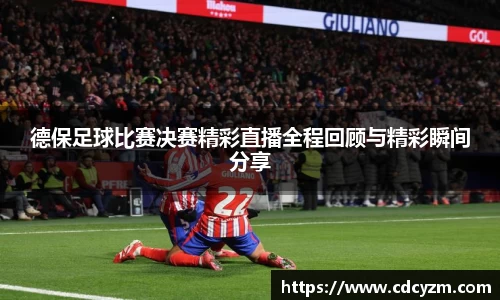 v大发彩神8iii
