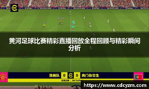 v大发彩神8iii
