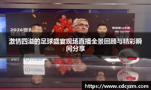 v大发彩神8iii