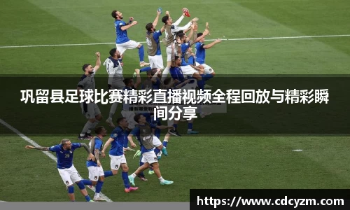 彩神