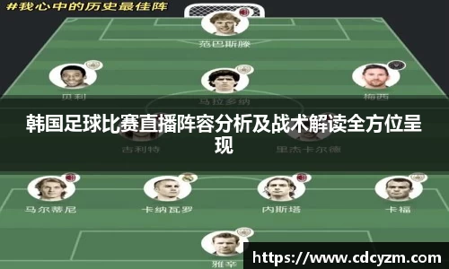 v大发彩神8iii