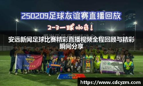 v大发彩神8iii