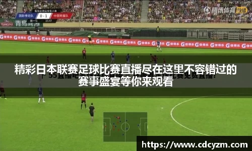 v大发彩神8iii