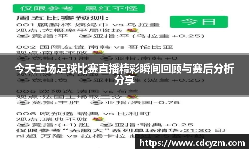 彩神vl购彩大厅