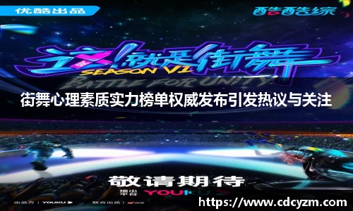v大发彩神8iii