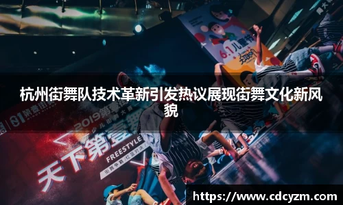 彩神争霸