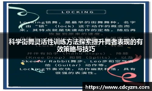 彩神争霸