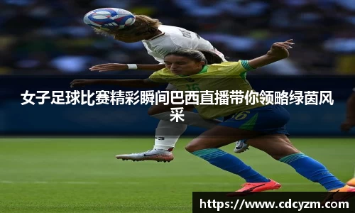 彩神争霸