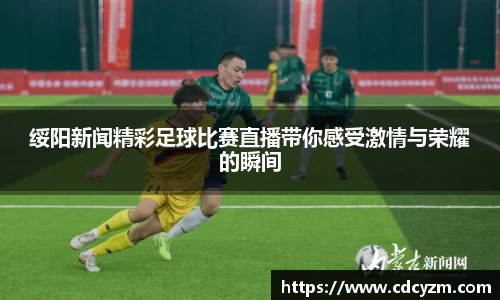彩神vl购彩大厅