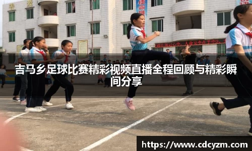 彩神