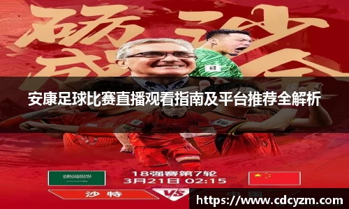 彩神vl购彩大厅