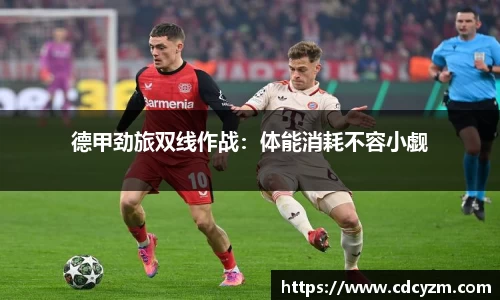 彩神vl购彩大厅