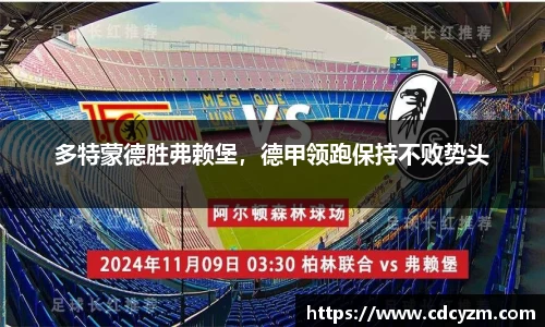 彩神vl购彩大厅