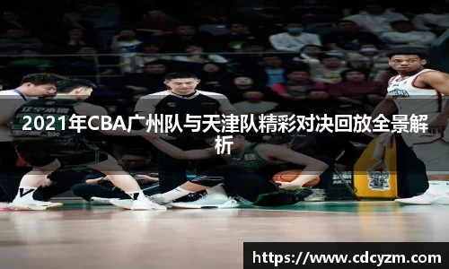 彩神vl购彩大厅